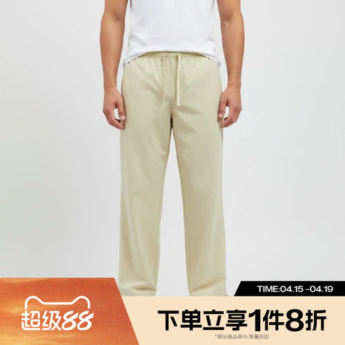 滔搏NIKE耐克男子运动休闲简约刺绣logo可束脚直筒长裤IF0735-229