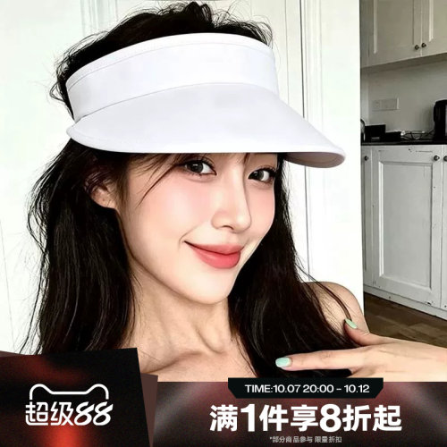 滔搏NIKE耐克男女运动遮阳帽休闲帽II1298-100