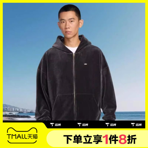 滔搏NIKE耐克男子连帽开衫运动休闲健身夹克外套IM0636-010