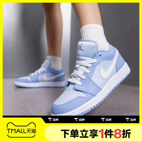滔搏NIKE耐克大童AIR JORDAN 1 LOW (GS)运动篮球鞋553560-405