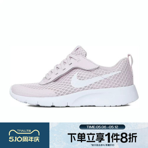 滔搏NIKE耐克小童鞋TANJUN EASYON运动休闲跑步鞋HQ2706-500