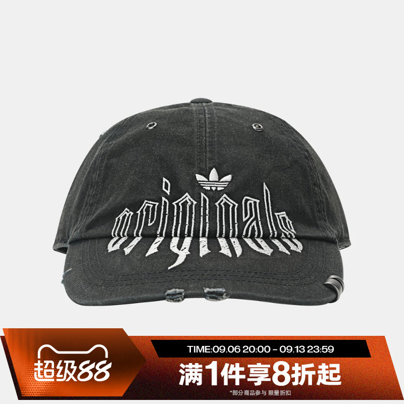滔搏adidas阿迪达斯三叶草男女遮阳鸭舌帽子运动休闲帽子KX0576