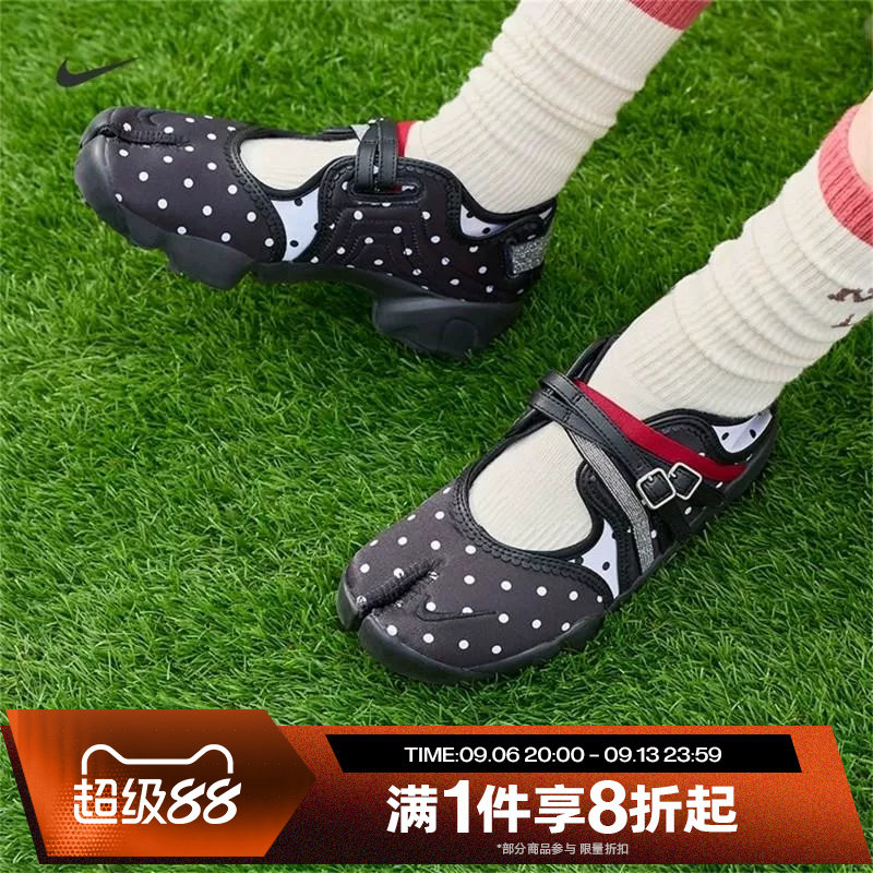 滔搏NIKE耐克女子AIR RIFT BR忍者鞋运动休闲凉鞋IW2344-001图片