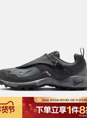 滔搏NIKE耐克男子ACG PHASSAD户外鞋运动鞋休闲鞋HM7133-003