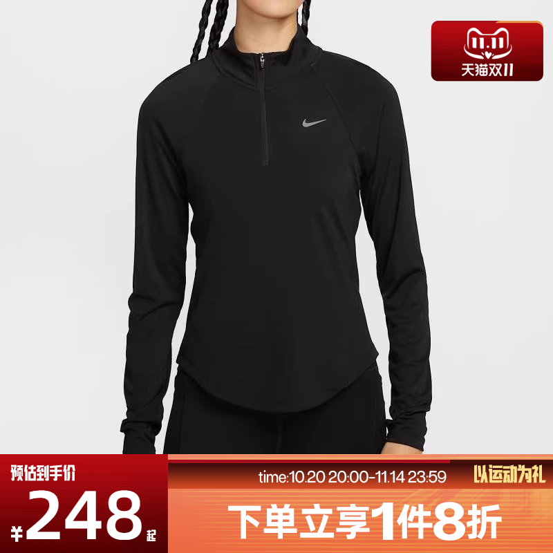滔搏NIKE耐克女子跑步上衣印花针织运动休闲长袖T恤HV2843-010