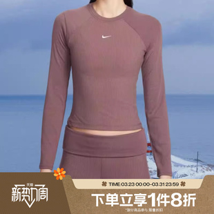 T恤IF0237 运动休闲长袖 502 针织衫 滔搏NIKE耐克女子刺绣小勾修身