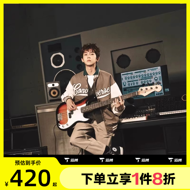 滔搏converse匡威高帮复古经典运动休闲男女帆布鞋162050C