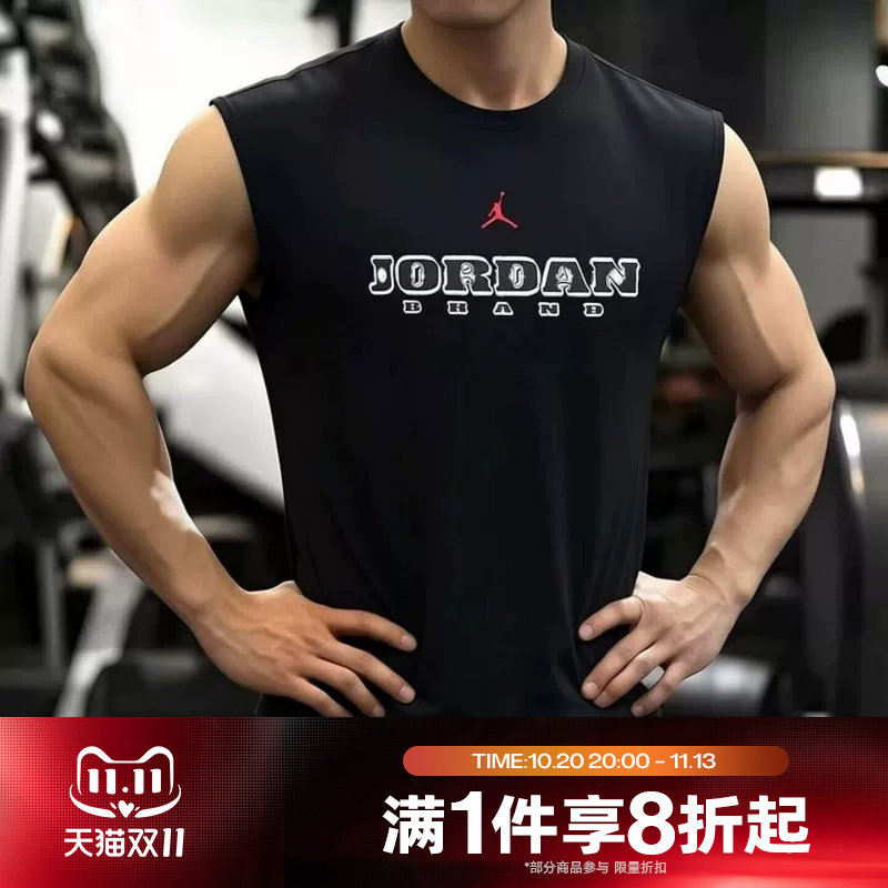 滔搏NIKE耐克男子篮球训练印花运动休闲无袖T恤IF3132-010