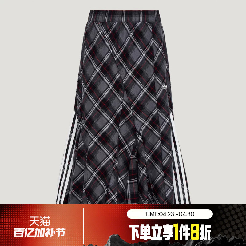 滔搏adidas阿迪达斯三叶草女子运动休闲半身裙KT6381
