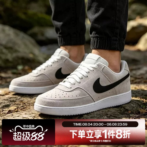 滔搏NIKE耐克男子COURT VISION LO FL运动休闲鞋IO7727-101