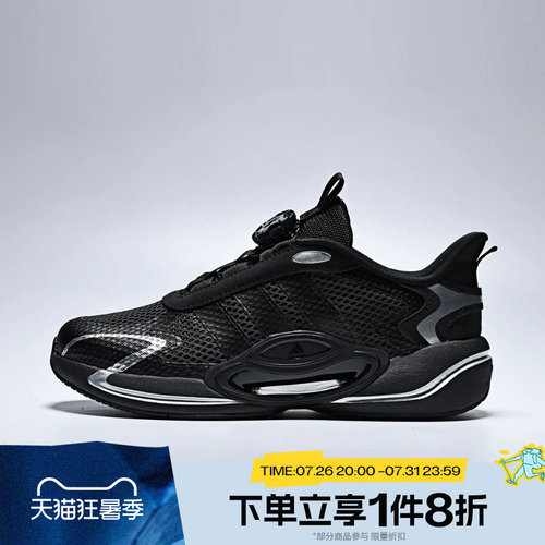 滔搏adidas阿迪达斯大童鞋GALAXY SCOUT旋转按钮运动休闲鞋KH5653