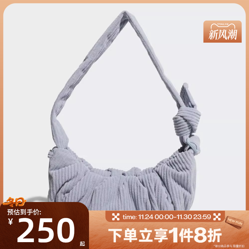 滔搏adidas阿迪达斯三叶草男女经典复古单肩挎包休闲手提包KT0861