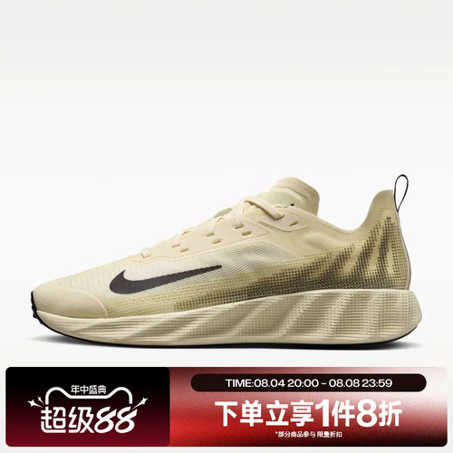 滔搏NIKE耐克男子AVA X时尚复古百搭舒适运动休闲鞋IQ7633-700