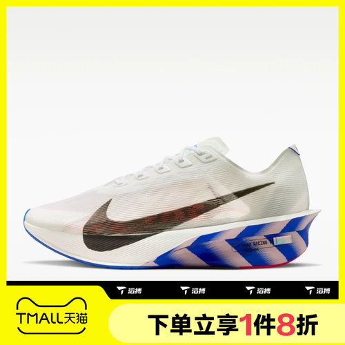 滔搏NIKE耐克男鞋ZOOMX VAPORFLY 4运动休闲跑步鞋II7203-100