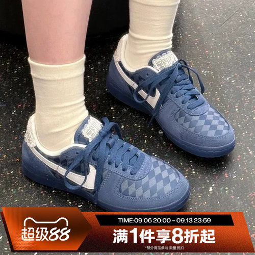 滔搏NIKE耐克女鞋FIELD GENERAL复古低帮运动休闲鞋IH2487-400