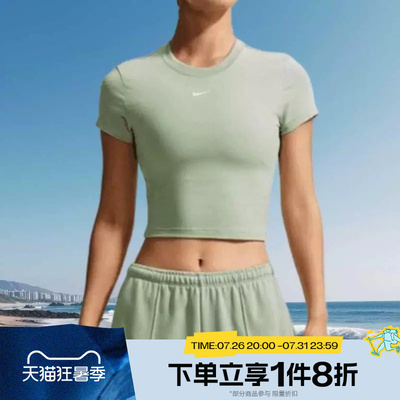 滔搏NIKE耐克女子运动休闲舒适短袖T恤HF9539-007