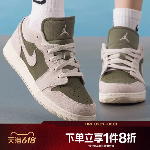 滔搏NIKE耐克男大童AIR JORDAN 1运动休闲鞋篮球鞋HV4396-201