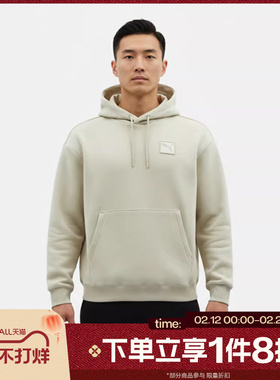 滔搏puma彪马男子PRIME ESS运动休闲套头衫卫衣63570868