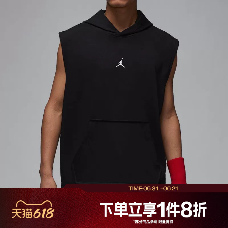 滔搏NIKE耐克男子连帽运动休闲卫衣篮球背心无袖T恤HF9939-010