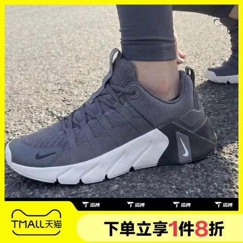 滔搏NIKE耐克男子FREE METCON 7运动休闲训练跑步鞋II7405-005