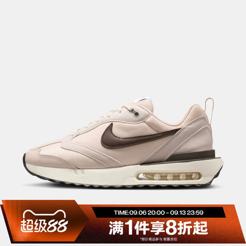 滔搏NIKE耐克男鞋AIR MAX DAWN运动休闲复古跑步鞋DM0013-104