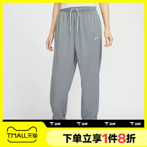 滔搏NIKE耐克女子OVERSIZE风梭织运动休闲长裤IH0827-091