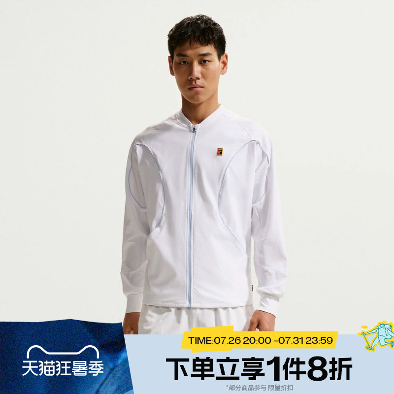 滔搏NIKE耐克男子舒适运动休闲健身梭织夹克外套IR6294-100