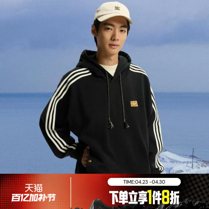 滔搏adidas阿迪达斯三叶草男子针织套头衫卫衣KT0645
