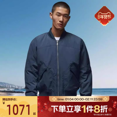 滔搏NIKE耐克男子运动休闲棉服外套IH0872-464