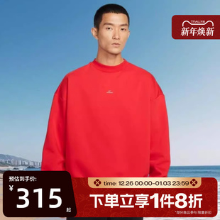 滔搏NIKE耐克男子运动休闲套头衫 657 卫衣IM5902