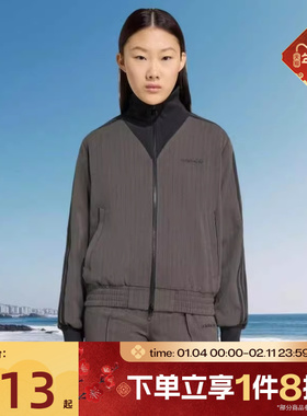 滔搏adidas阿迪达斯三叶草女子翻领运动健身夹克日常外套JY3523