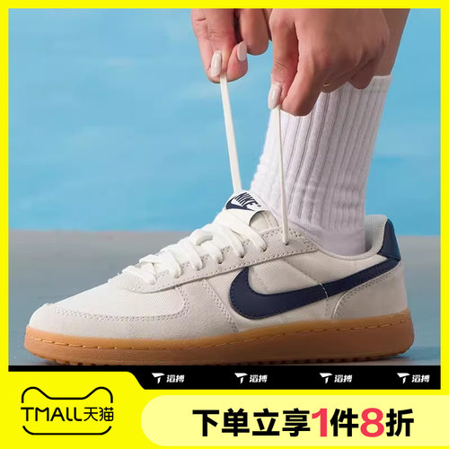 滔搏NIKE耐克大童鞋FIELD GENERAL复古滑板鞋运动鞋IF0465-100