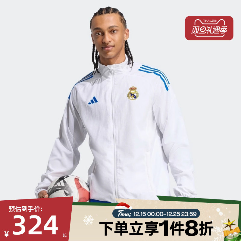 滔搏adidas阿迪达斯男子足球梭织运动健身夹克外套JP4029