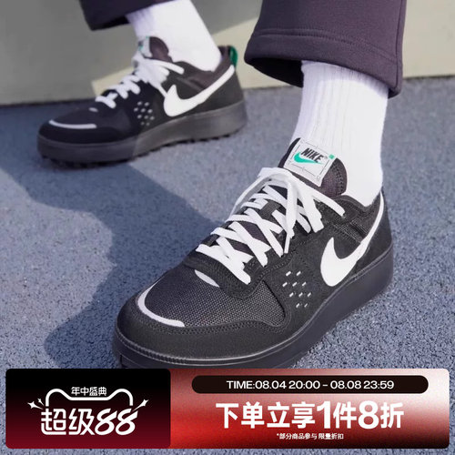 滔搏NIKE耐克男子C1TY时尚百搭网眼运动休闲鞋FZ3863-006