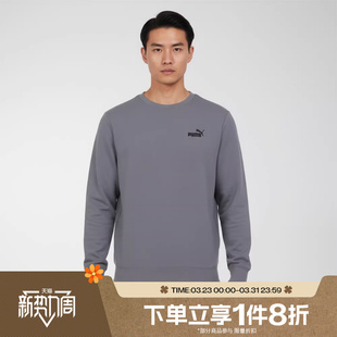 运动休闲套头衫 滔搏puma彪马男子ESS LOGO 卫衣69545471 No.