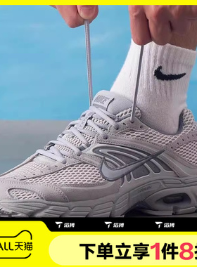 滔搏NIKE耐克男鞋AIR MAX MOTO 2K网面复古运动休闲鞋IQ4924-001