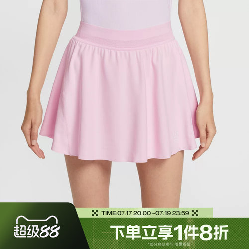 滔搏NIKE耐克女子梭织短裙运动休闲半身裙FZ6730-663