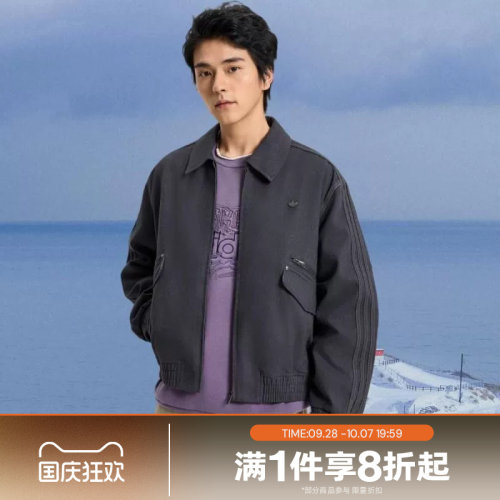 滔搏adidas阿迪达斯三叶草男子梭织运动健身宽松夹克外套KR5051