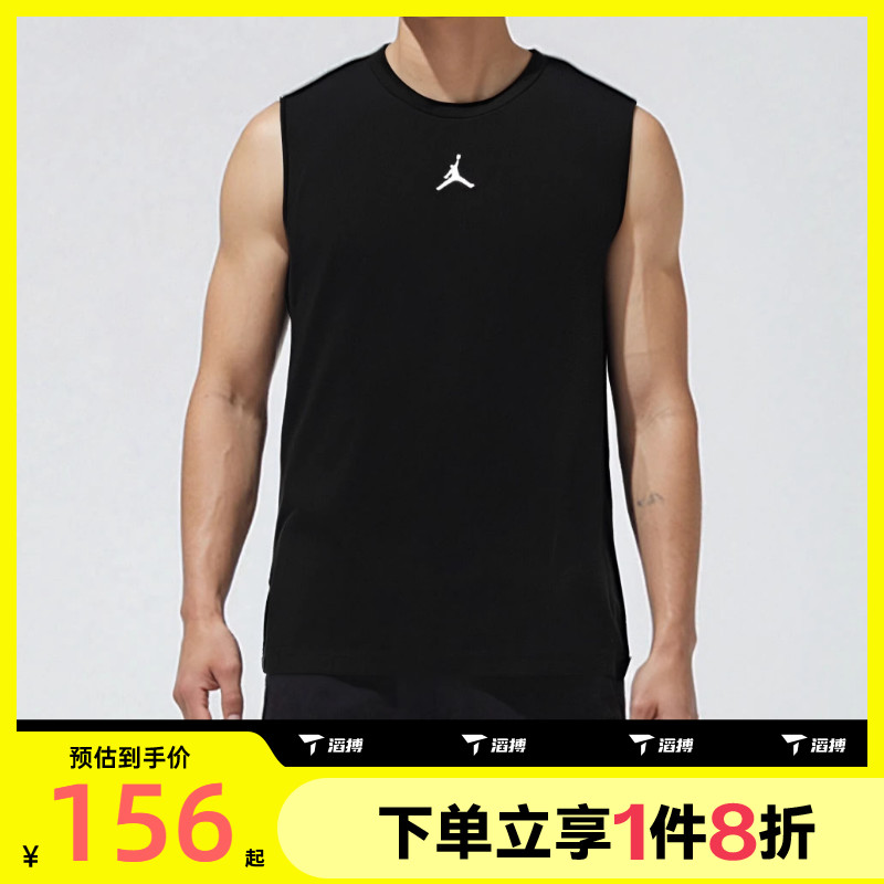 滔搏NIKE耐克男子健身户外跑步运动休闲背心FN5857-010