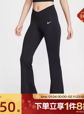 滔搏NIKE耐克女子中腰紧身裤瑜伽长裤休闲训练运动裤IB5586-010