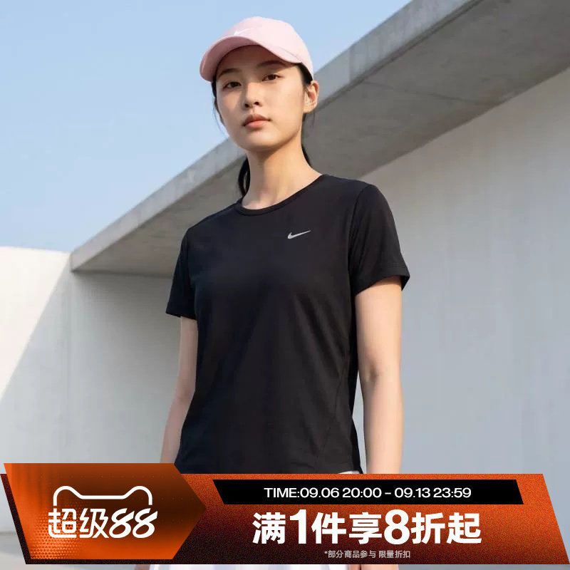 滔搏NIKE耐克女子Dri-FIT跑步上衣针织短袖运动休闲T恤HQ0649-010