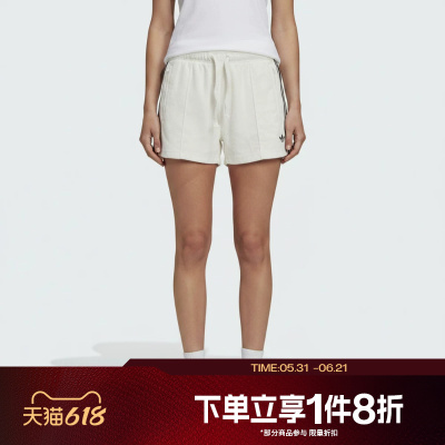 滔搏adidas阿迪达斯三叶草女子舒适运动休闲跑步短裤KD1397