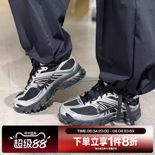 滔搏NIKE耐克女鞋AIR MAX MOTO 2K网面复古运动休闲鞋HQ2056-007