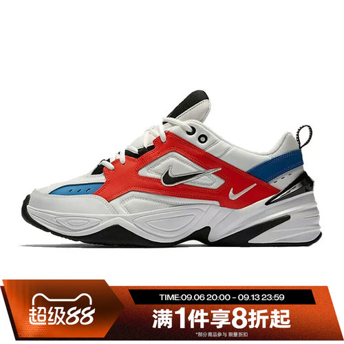 滔搏NIKE耐克男鞋 M2K TEKNO时尚复古运动休闲鞋AV4789-100
