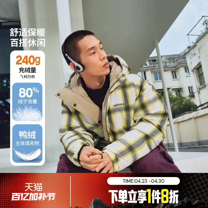 滔搏adidas阿迪达斯三叶草男子保暖运动休闲羽绒服KF9278