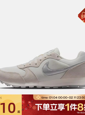 滔搏NIKE耐克女鞋RUNNER 2薄底复古运动休闲跑步鞋749869-108