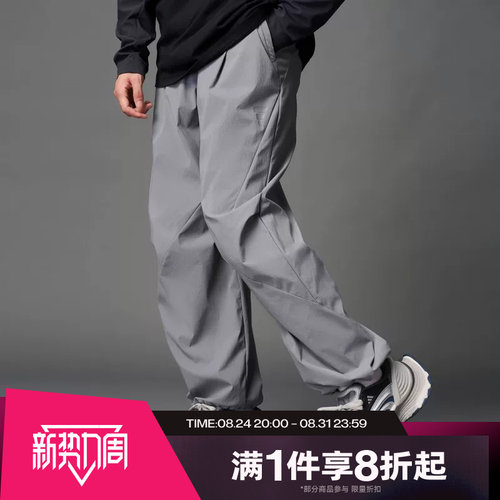 滔搏adidas阿迪达斯男子梭织宽松运动休闲长裤KC0130