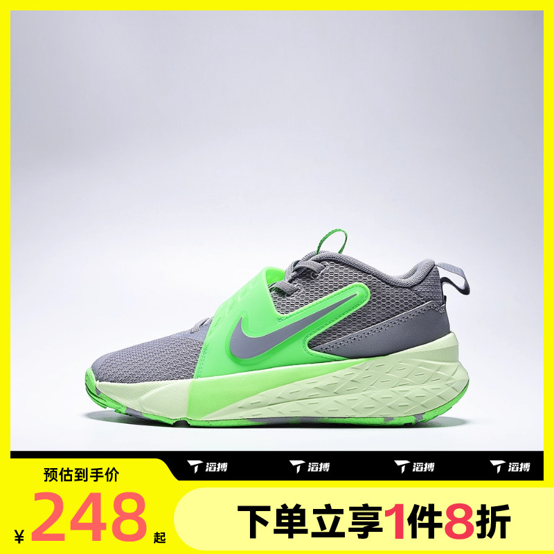 滔搏NIKE耐克小童TEAM HUSTLE D 12运动休闲篮球鞋HF6280-006