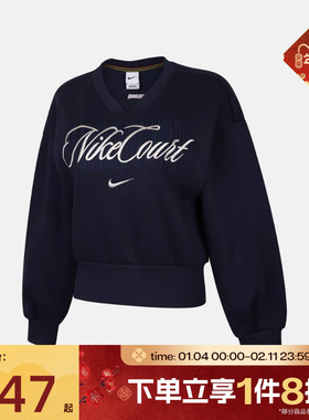 滔搏NIKE耐克女子运动休闲套头衫卫衣IB0758-410