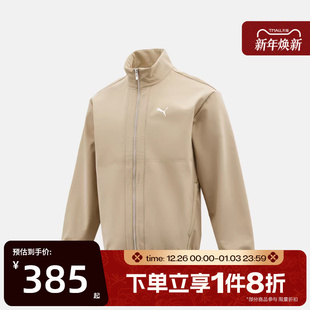 滔搏puma彪马男子FZ JKT运动健身夹克外套69357055 Woven
